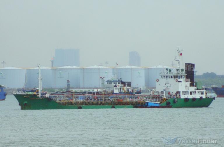 TAMEDA MARU NO3 photo