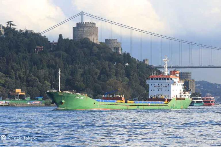 PRINCESS WAFYA photo