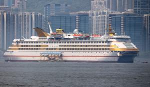 CHINA STAR - Passenger (Cruise) Ship - Details and current position IMO ...