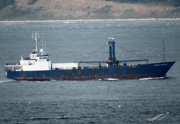 COASTAL NAVIGATOR photo