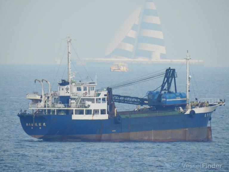 TENEI MARU NO. 60 photo