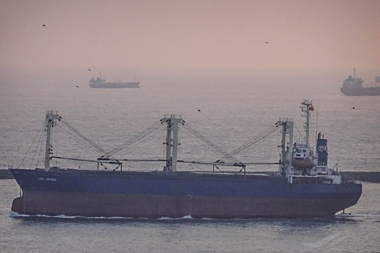 PRINCESS MIRAL photo