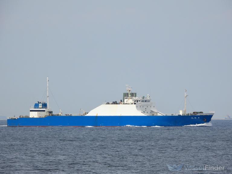 KOKURYU MARU photo