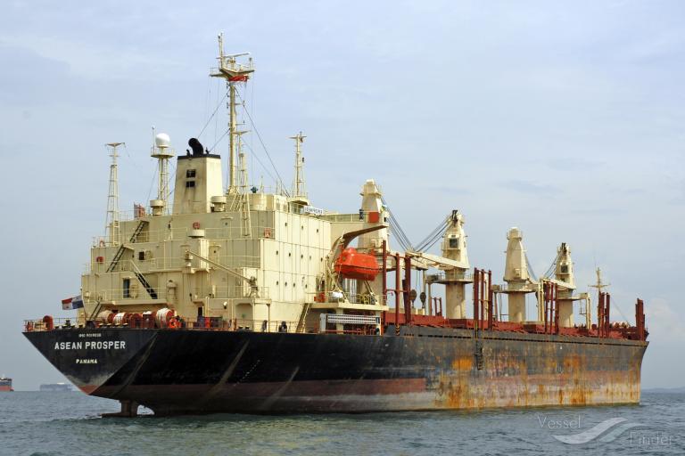 ASEAN PROSPER, Bulk Carrier Details and current position IMO