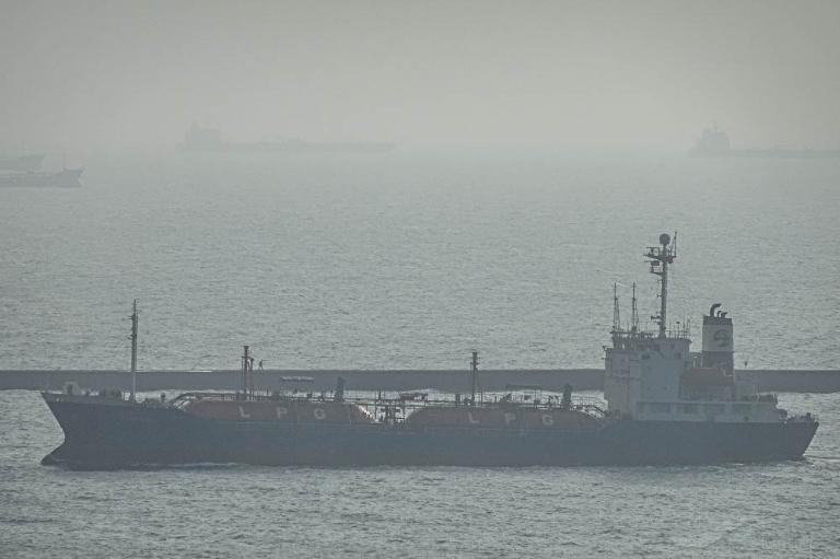 JISAN GAS photo