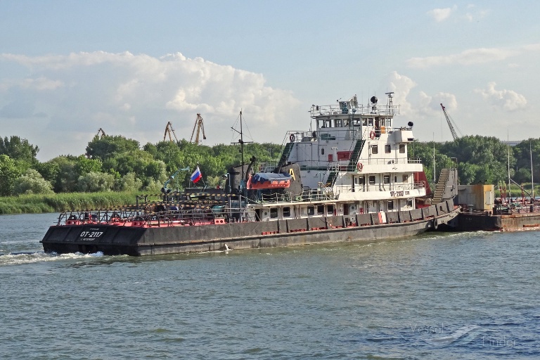 BRATSK GES photo