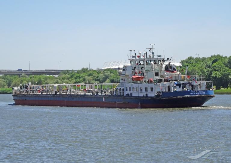 NOVOSIBIRSK GES photo