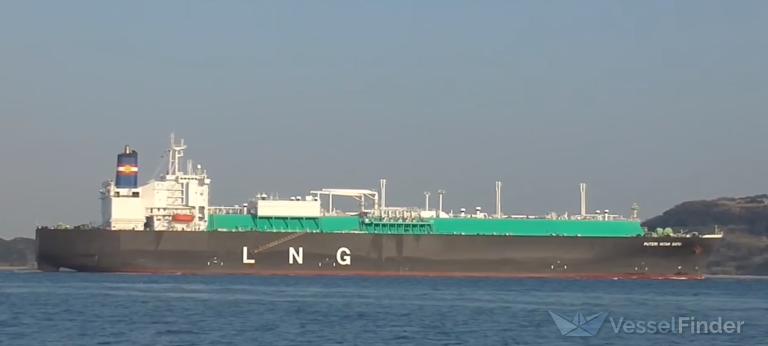 AMERICAN ENERGY photo