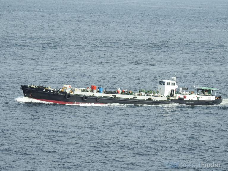 SHOUN MARU NO. 8 photo