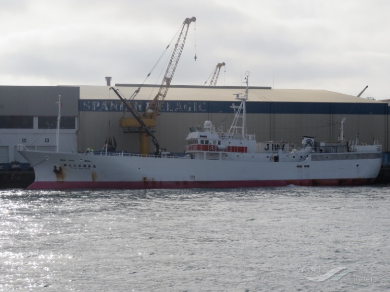 TAIYO MARU NO. 88 photo