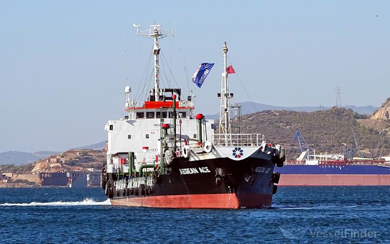 AEGEAN ACE photo