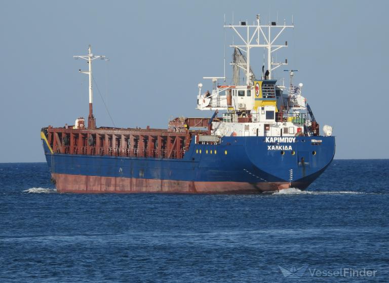 ship photo