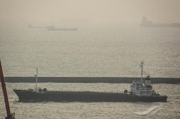 MV SF DILIGENCE photo