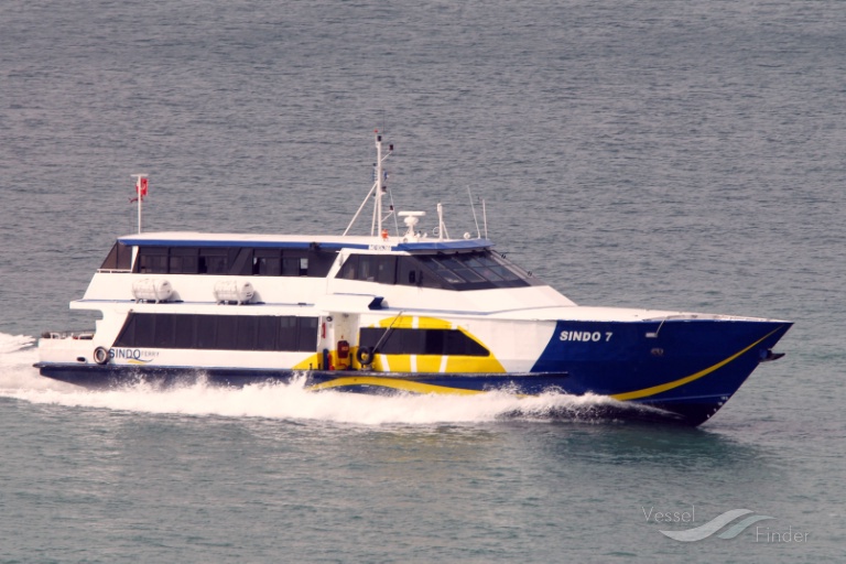 SINDO 7 photo
