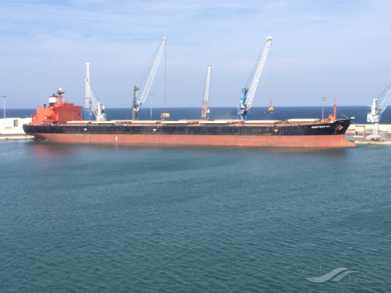 ARISTIDES N.P. photo