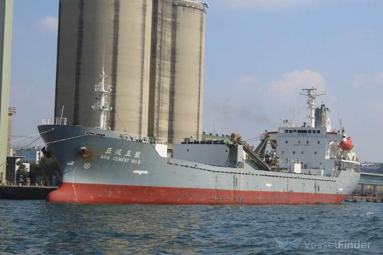 ASIA CEMENT NO.5 photo