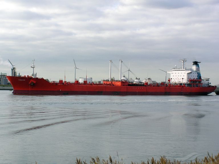 VARG STAR, Crude Oil Tanker - Details and current position - IMO ...