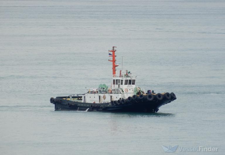 TUG 603 photo