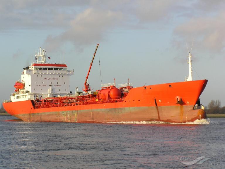 GEM, Chemical/Oil Products Tanker Details and current position IMO