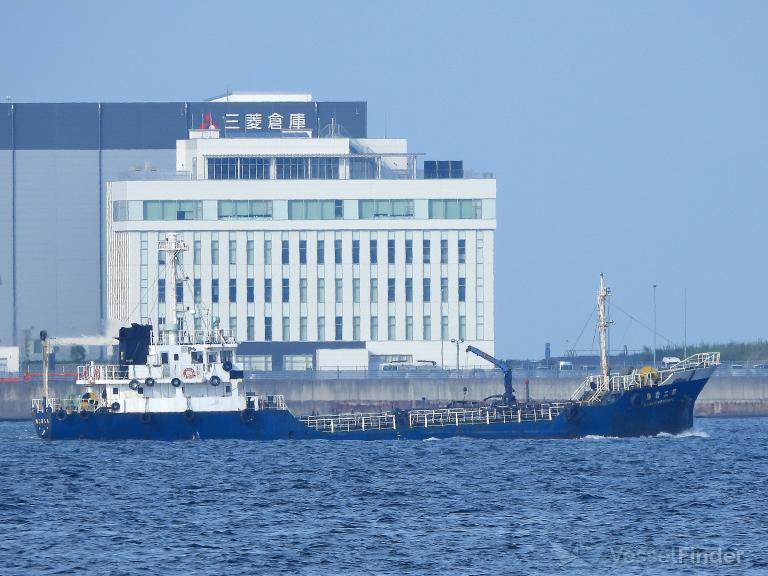 WAKASHIMA MARU NO. 2 photo