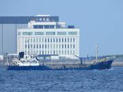 WAKASHIMA-MARU-NO.-2