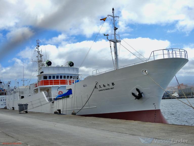 CHOKYU MARU NO.7, Fishing Vessel - Details and current position