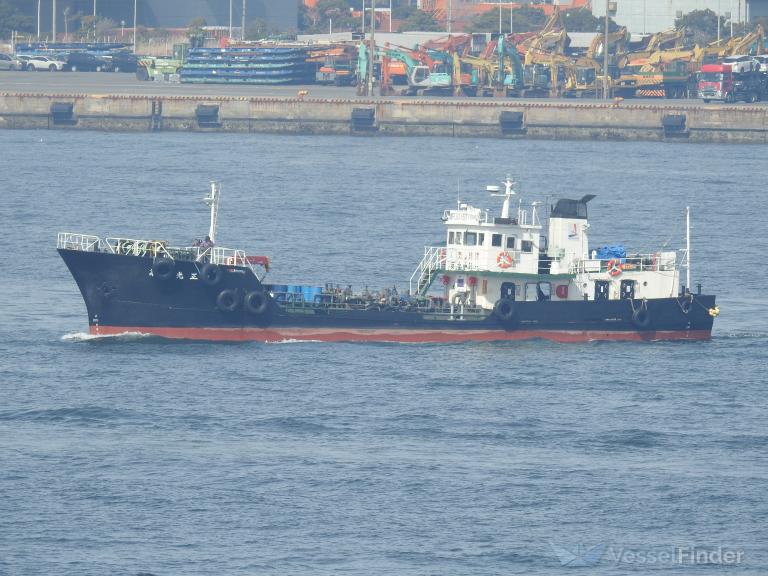 KOSEI MARU NO. 3 photo