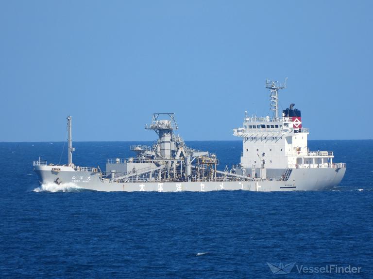 KANYO MARU photo