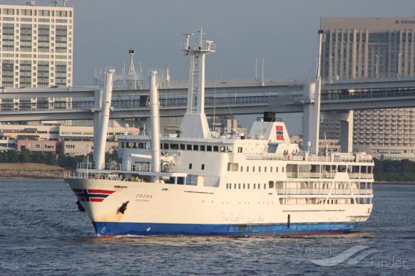 BAY ONE, Passenger/General Cargo Ship - Details and current position ...