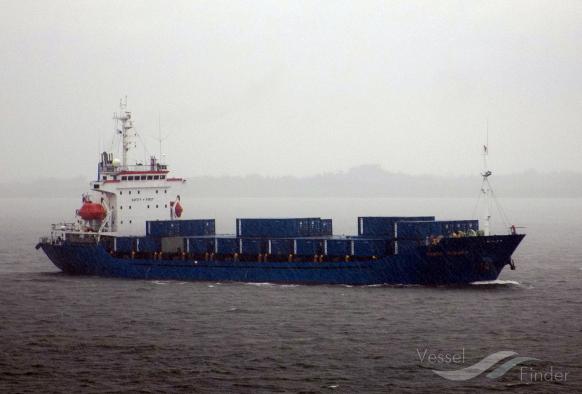 MV TANTO SUBUR II photo