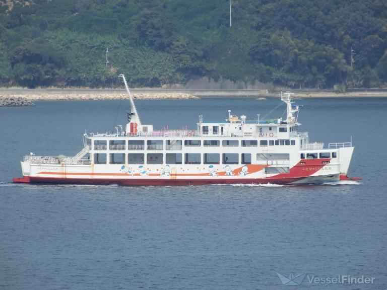 ORENGE JYUPITA photo