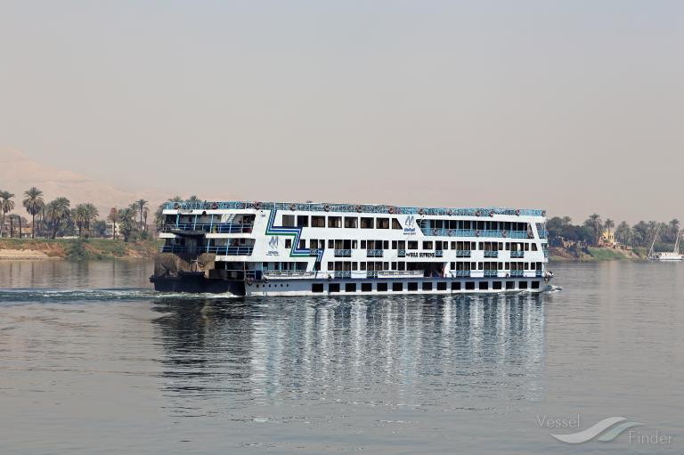 NILE SUPREME photo