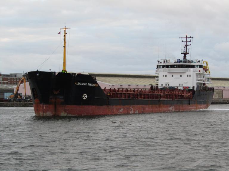 MAYMON, General Cargo Ship - Details and current position - IMO 9057290 ...