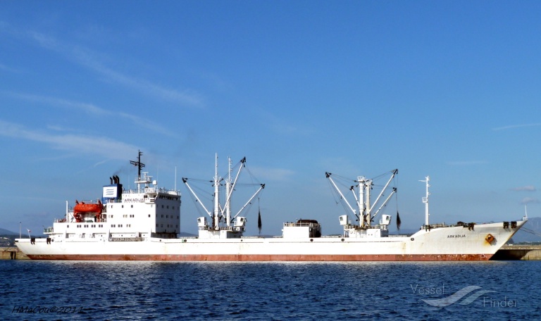 ARKADIJA photo