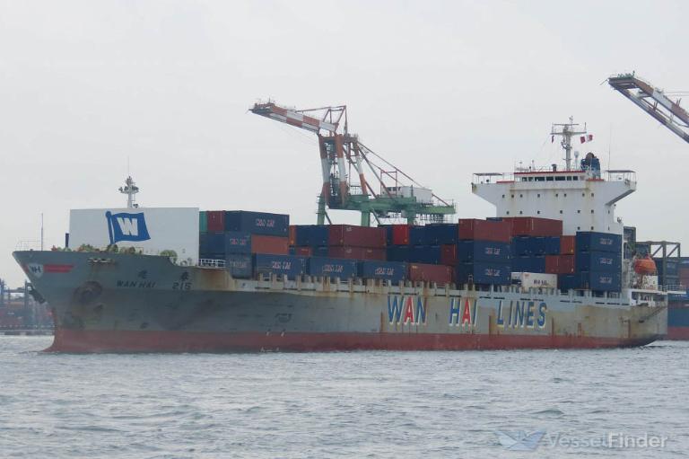 Wan Hai 215 Vessel Tracking Live Position Imo 9059133 Mmsi 564496000