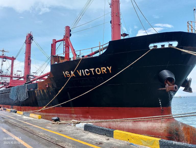 MV.ISA VICTORY photo