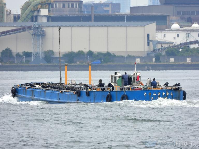 FUJIMIYA MARU NO. 12 photo