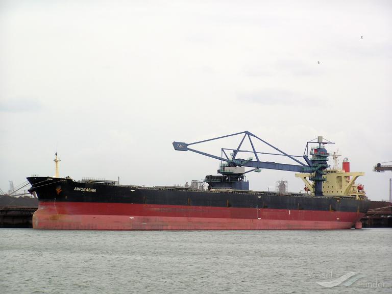 AWOBASAN photo