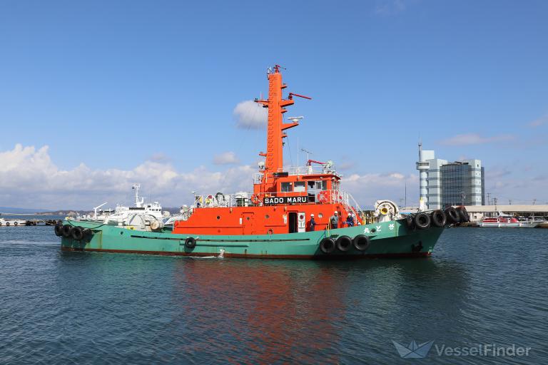 SADO MARU photo