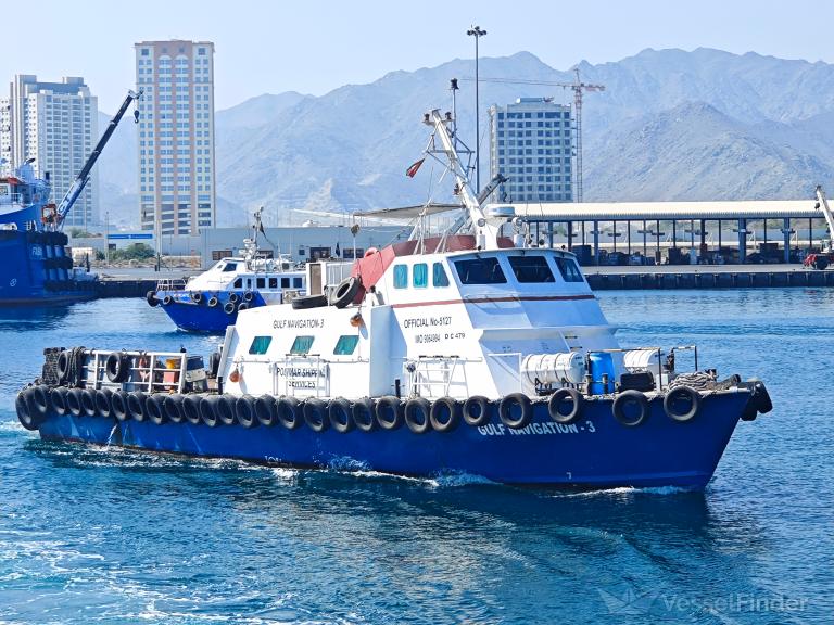 GULF NAVIGATION 3 photo