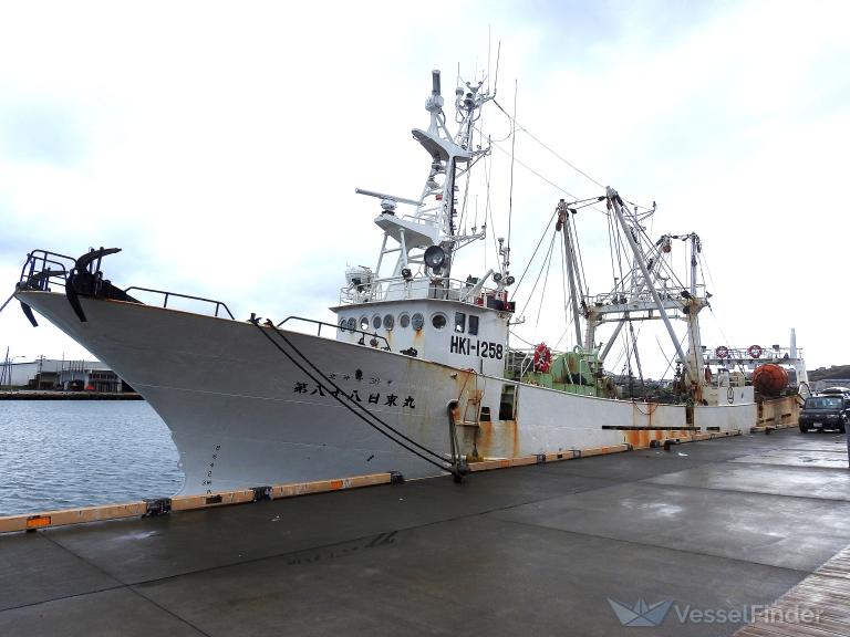 NITTO MARU NO. 88 photo