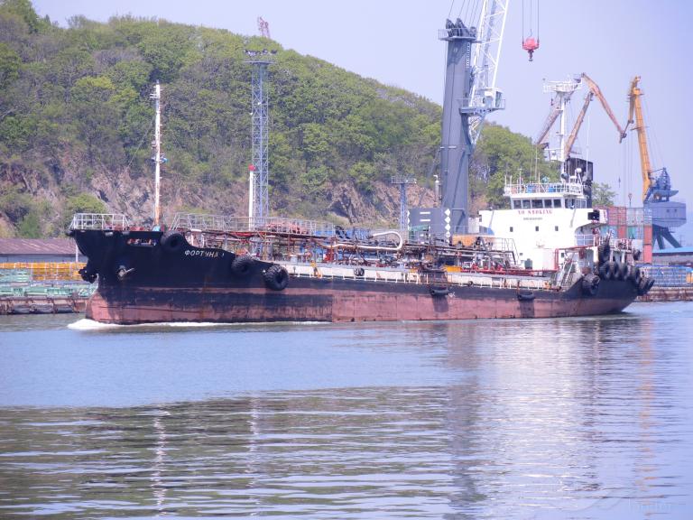 ship photo