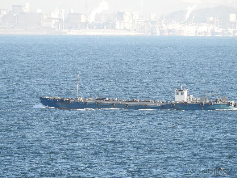 KOSHIN MARU NO. 1 photo