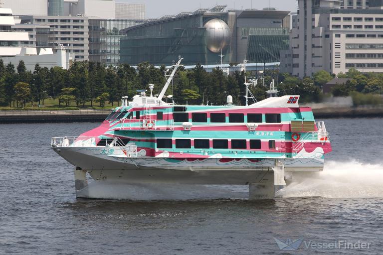 SEVEN ISLAND TAIRYO photo