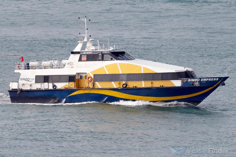 SINDO EMPRESS photo