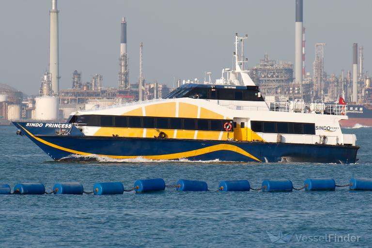 SINDO PRINCESS photo