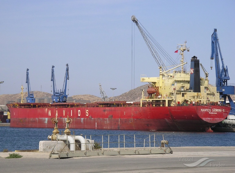 NAVIOS GEMINI S photo