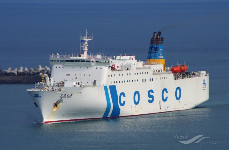 COSCO STAR, Passenger/Ro-Ro Cargo Ship - Detalles del buque y posición ...
