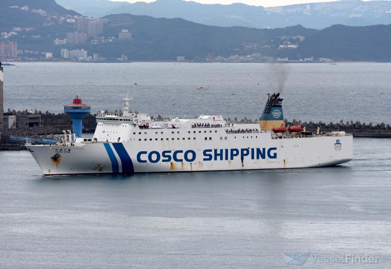 COSCO STAR photo
