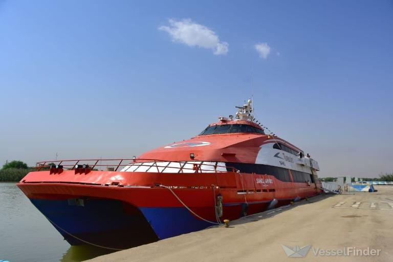 SAHEL ARVAND 1 photo